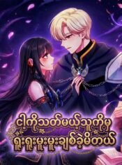 photo_2026-03-05_20-03-38